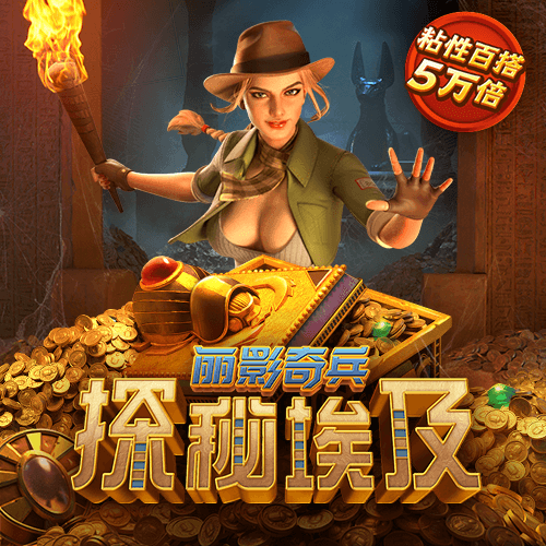 鸿博体育平台官网入口