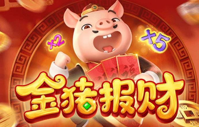 b33体育app官网入口
