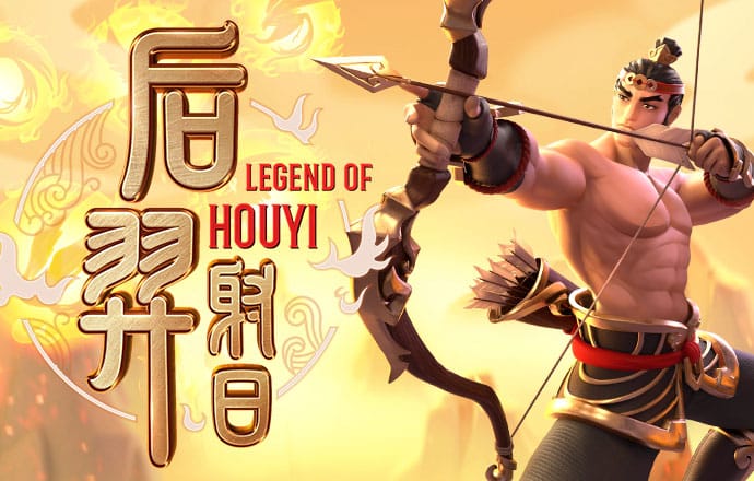 新澳49库图App