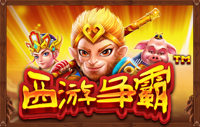 78m威久国际版